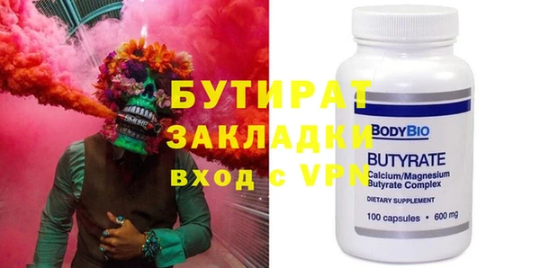 кокаин колумбия Вязьма